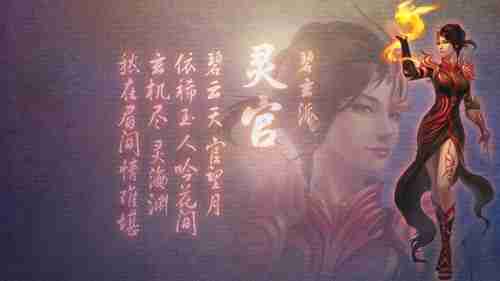 任天堂闹钟可检测床上睡眠动作 对用户隐私有保障